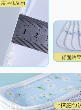 足上足全棉吸汗防臭鞋垫高品质