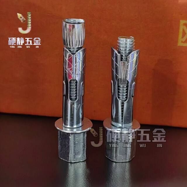 New self-cut screws quick ceiling