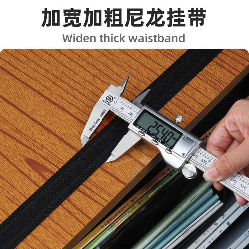 课桌挂书袋大容量学生收纳书桌挂袋侧旁置物架学习神器书本高中生装放书多功能书立初中生桌面收纳袋实用生日,淘宝优惠券,粉丝福利购,淘宝优惠卷