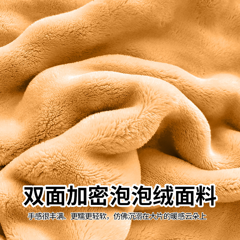 毛毯子床单盖毯被加厚牛奶珊瑚绒毯冬季四季通用办公室午睡床上用 - 图0