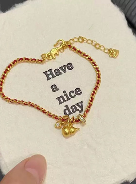 新中式点钻葫芦爱心吉象手链新款本命年小众设计红色编织手绳