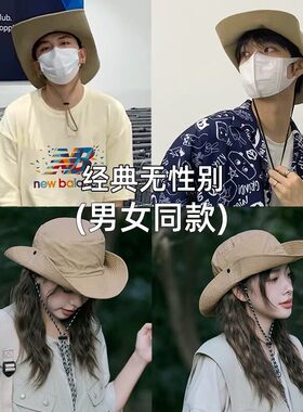 登山帽防水渔夫帽夏季透气防晒帽