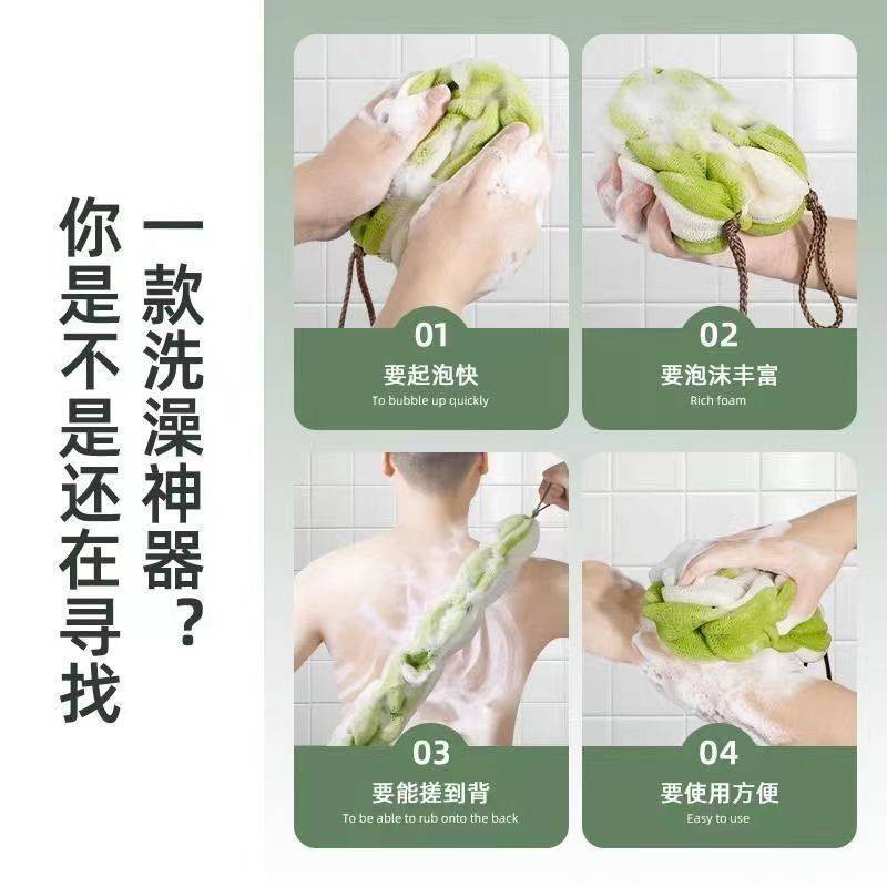 沐浴条浴花泡泡洗澡巾搓背浴条男女大号高档不散搓澡洗浴神器起泡,淘宝优惠券,粉丝福利购,淘宝优惠卷