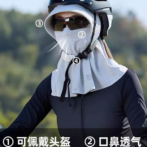 遮阳帽子女夏季防晒帽防紫外线户外骑行遮全脸面罩太阳帽冰丝头套 - 图1