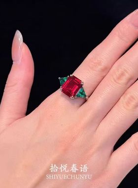 「昭华苑辉」玫红色方块仿锆石戒指复古轻奢时尚气质食指戒