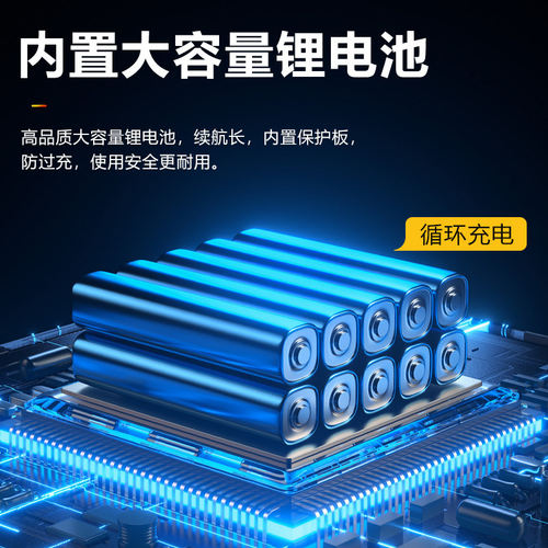 太阳能灯户外灯地摊LED充电灯摆摊夜市灯停电应急照明手提露营灯-图3