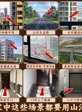 桃木山海镇牌八卦镜木雕挂件家居房屋装饰摆件室内室外凸镜山海图