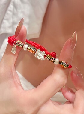 饺子红绳手链高级感diy轻奢宝手工编织饰品生肖足银转运珠刻字