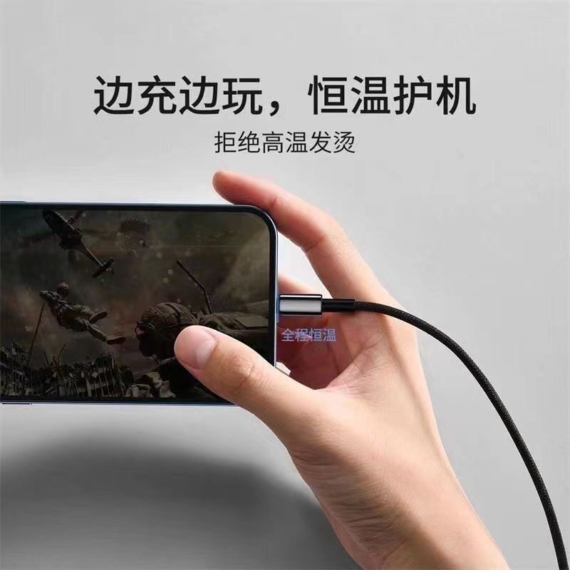 图 2