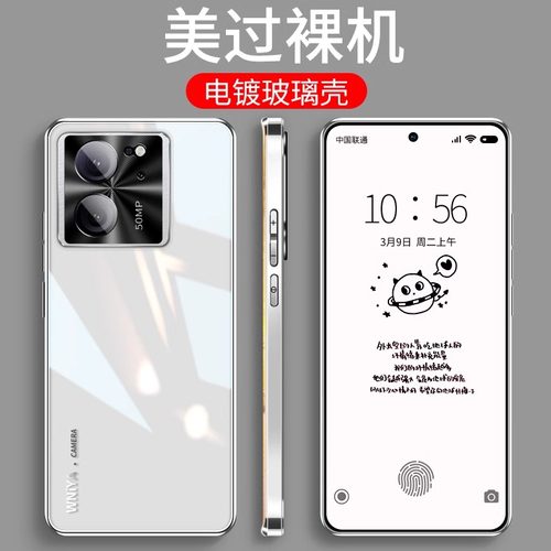 适用红米k60手机壳小米k60至尊版新款玻璃高级感保护套redmik60pro镜头全包防摔k6o超薄散热por男女士pr0外壳 - 图0