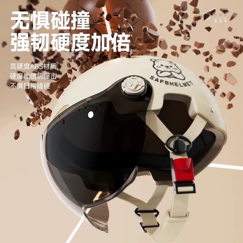 新国标3C认证电动摩托车头盔男女士电瓶车夏季四季通用安全帽半盔