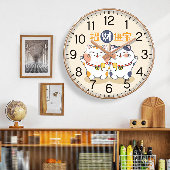 No punching Lucky Cat Wall Clock | Over 8,000 additional purchases