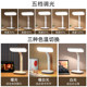 Jiuliang LED rechargeable and plug-in student study lamp