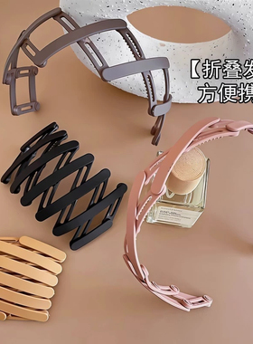 旅行折叠发箍女2026新款便携洗脸