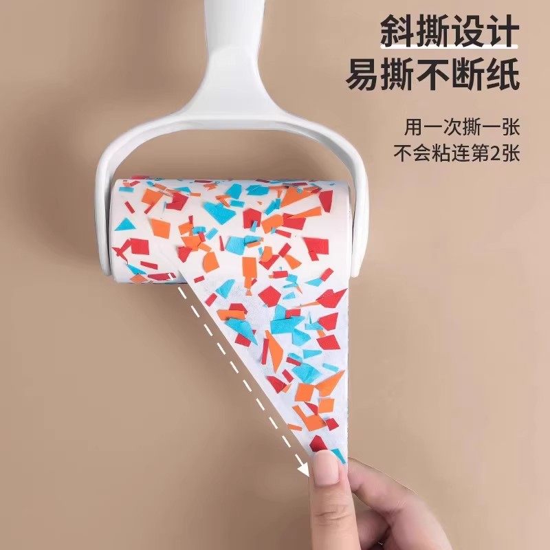 滚筒粘毛器替换纸可撕式粘毛神器粘尘除毛毡滚刷衣服粘纸带盖手柄,淘宝优惠券,粉丝福利购,淘宝优惠卷