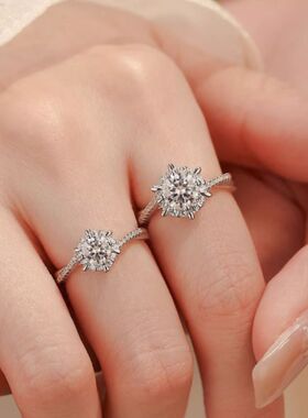 仿真莫桑石对戒钻石戒指