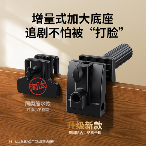 手机平板支架懒人ipad床头2026新款桌面通用床上追剧直播拍照金属万向旋转悬臂支撑架电脑躺着刷视频 - 图1