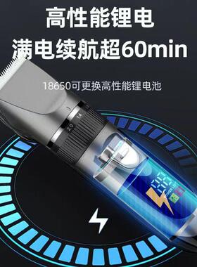 飞利IIi浦电动理发器充电刮胡刀