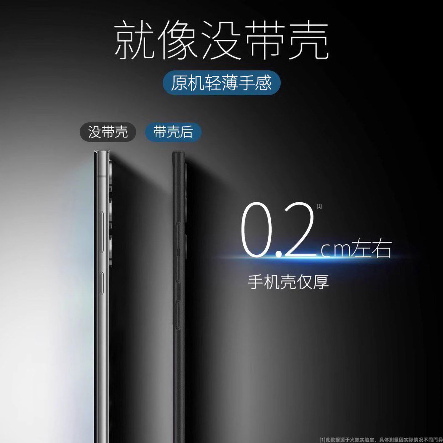 顺丰速度】适用三星手机壳s25ultra超薄磨砂新款镜头全包S24ultra保护套galaxyS23+透明防摔s25高级感软男女,淘宝优惠券,粉丝福利购,淘宝优惠卷