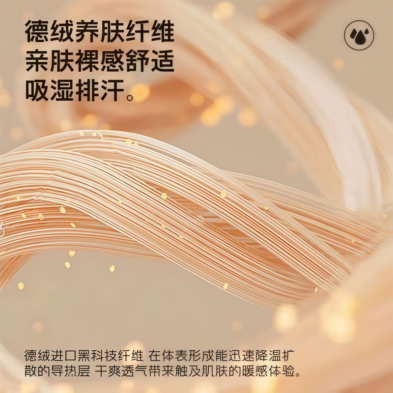 自发热德绒半指手套男女秋冬季保暖防寒学生写字办公漏手指头打字,淘宝优惠券,粉丝福利购,淘宝优惠卷