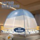 蒙古包蚊帐家用卧室免安装防蚊防摔2025新款学生宿舍折叠床上帐篷