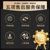Chaoshan Li Laoer Pissing Beef Balls Solid Beef Balls