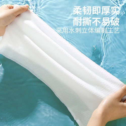 一次性浴巾干旅行压缩单独包装加厚加大洗澡大号毛巾套装酒店专用 - 图3