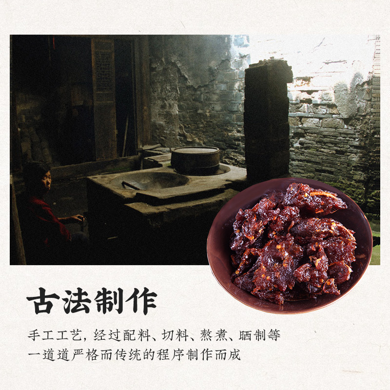 忆童年南瓜酱贝贝南瓜干江西特产原味辣手工小包装办公室解馋零食,淘宝优惠券,粉丝福利购,淘宝优惠卷