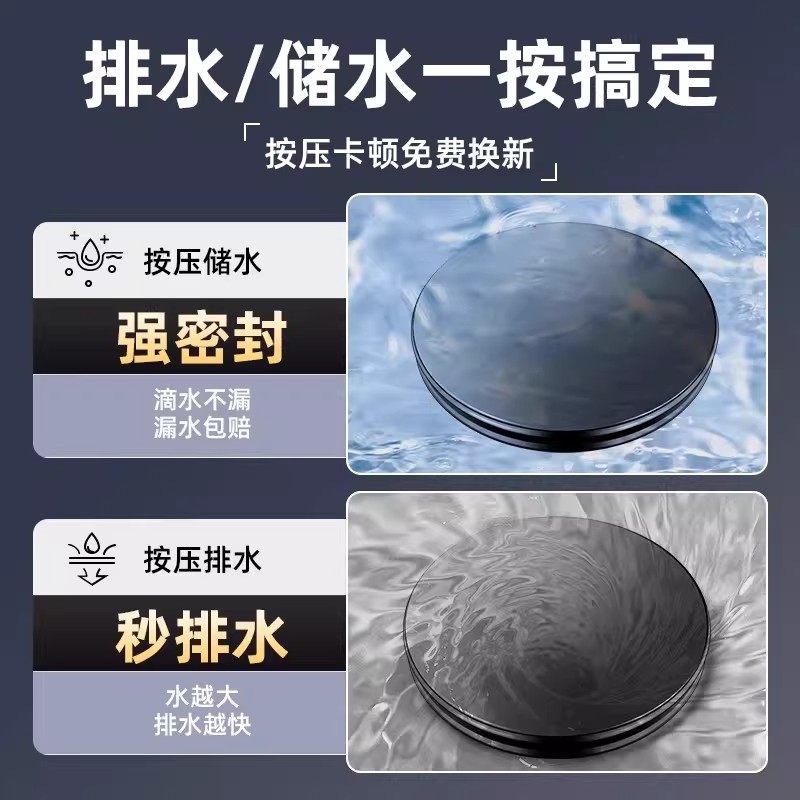 陶瓷盖洗手盆漏水塞子洗脸盆水池按压式弹跳芯下水器防臭防堵配件,淘宝优惠券,粉丝福利购,淘宝优惠卷