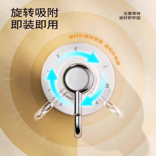 门后吸盘挂钩真空强力无痕收纳免打孔家用浴室厨房旋转卫生间粘钩 - 图0