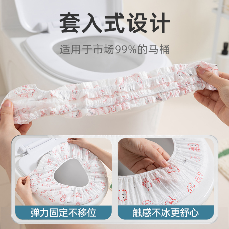 一次性马桶坐垫双层防水马桶套独立包装厕所旅行家用旅行酒店出门