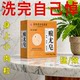 Natural Skin Soap Herbal Skin Health Soap Wash and cleanse your body