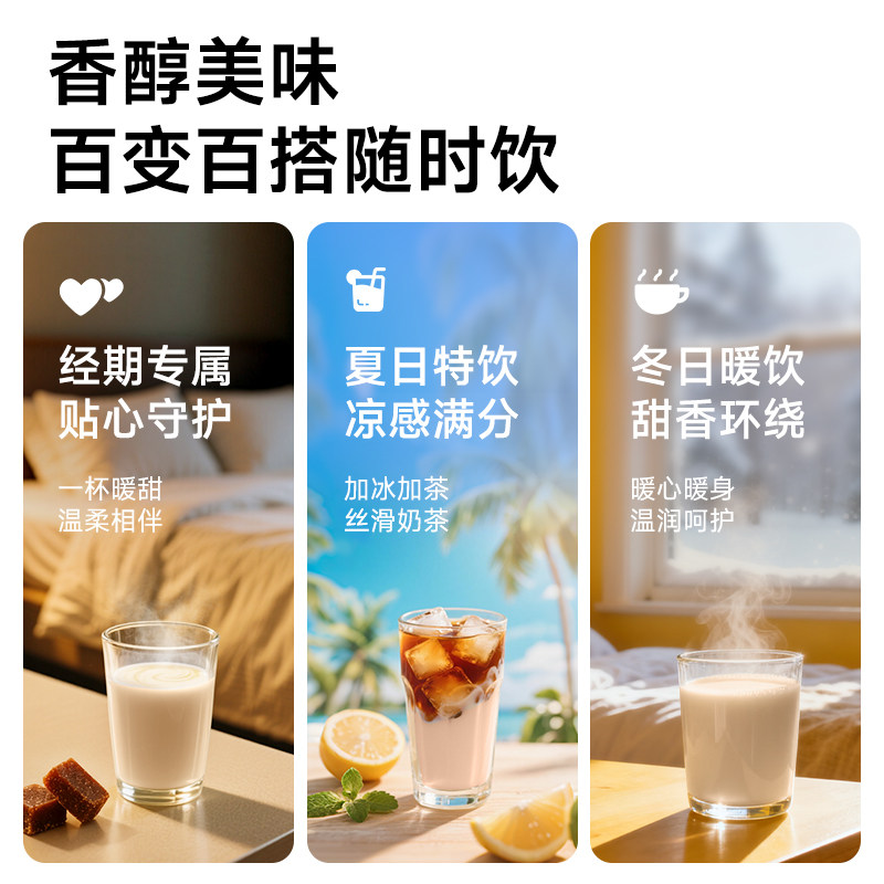 �ٷ��� �ŷ�����ˮţ�� 200ml*10�� ѧ����ͯӪ������� 32.11Ԫ(����ȯ)