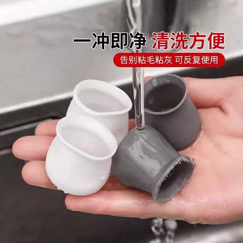 椅子脚垫桌椅桌角桌子硅胶保护套静音桌脚防滑脚套凳子腿耐磨园形 - 图2