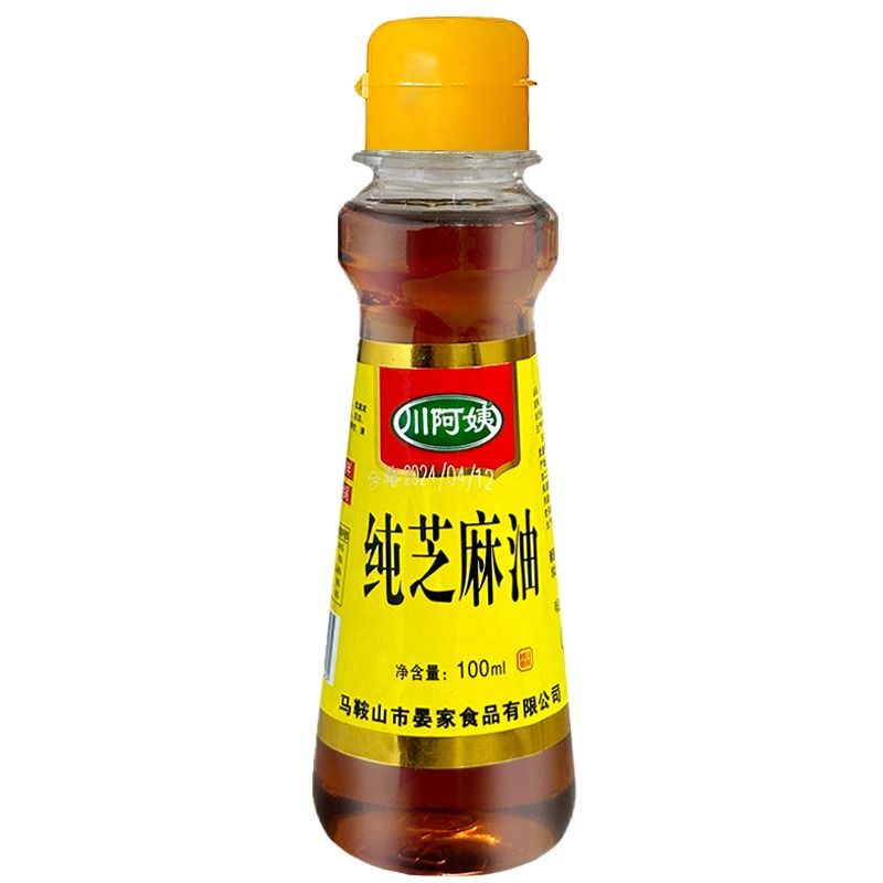 川阿姨纯芝麻油香油纯正小瓶100ml炒菜凉拌火锅蘸酱家用调味香油 - 图3