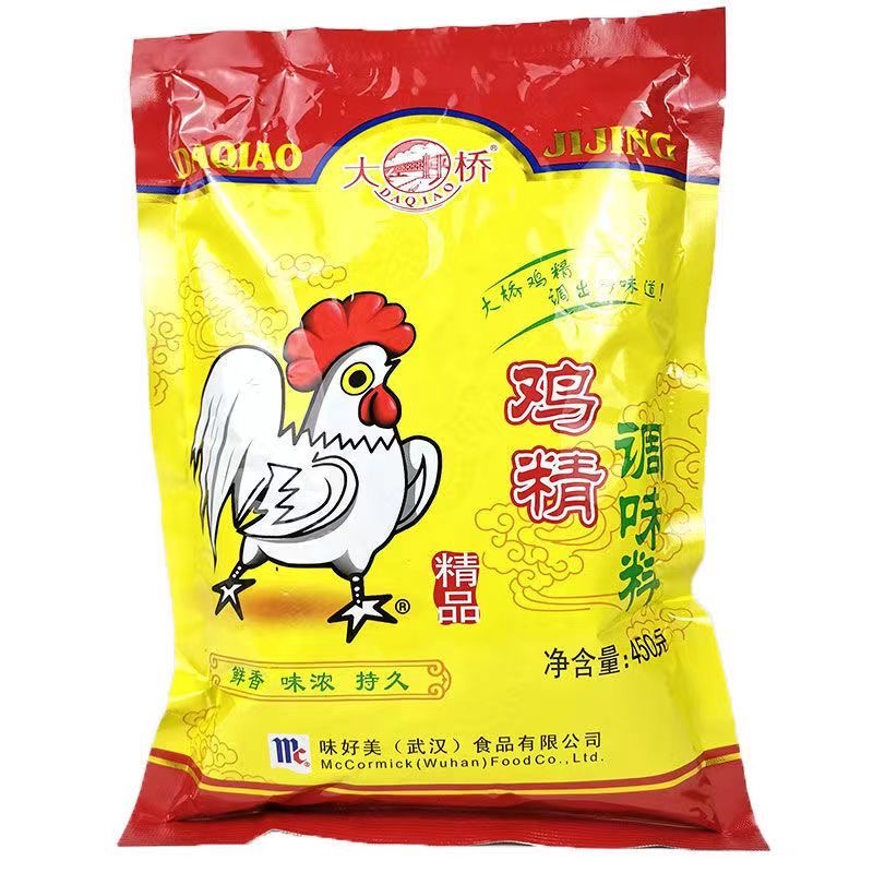 大桥鸡精90g130g200g450g单袋精品调味料餐饮商用家用炒菜炖鸡 - 图0