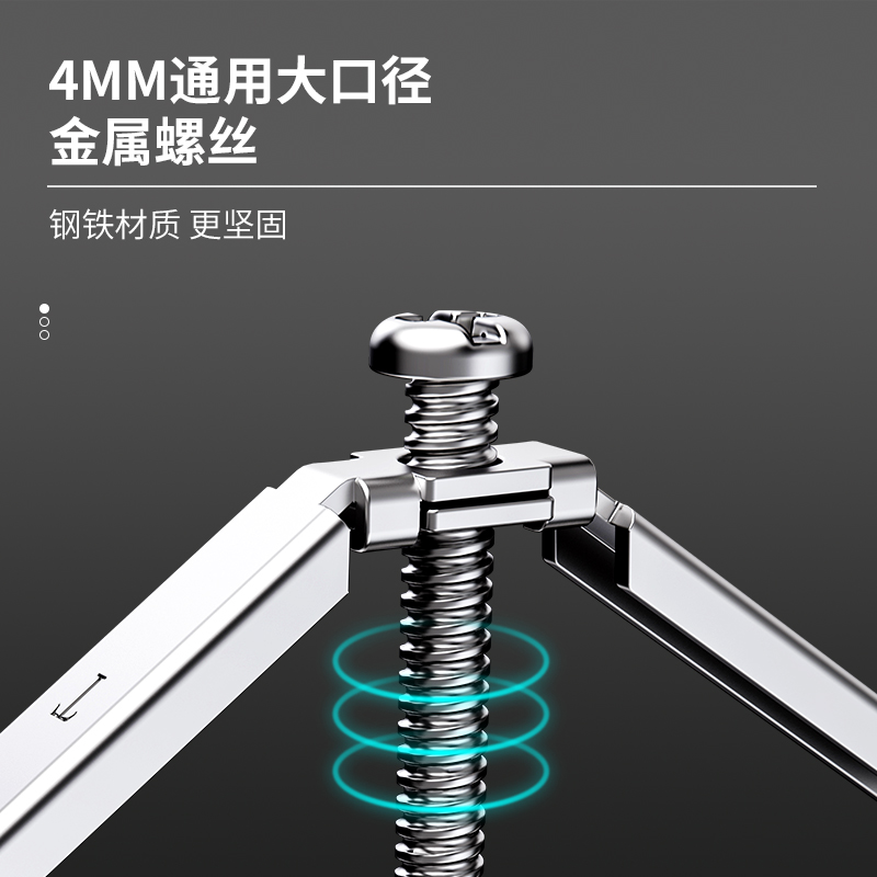 86型开关插座修复器底盒线盒接线盒快速安装固定神器暗盒补救金属 - 图0