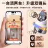 Xiaomi applicable camera home mobile phone remote 360-degree no blind spot indoor high-definition home AI surveillance camera