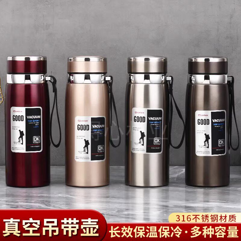 卫小净316不锈钢户外泡茶带盖茶水杯子大容量茶水杯户外便携男女 卫小净316不锈钢户外泡茶带盖茶水杯子大容量茶水杯户外便携男女