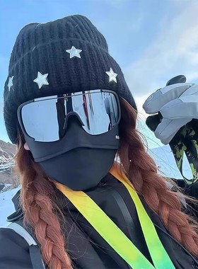 登山护目镜骑行防风防紫外线雪地