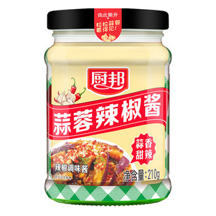 厨邦辣椒酱蒜蓉酱210g拌饭拌面调料酱