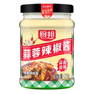 厨邦辣椒酱蒜蓉辣椒酱210g桂林拌饭拌面蘸料调料海鲜酱美味黄豆酱