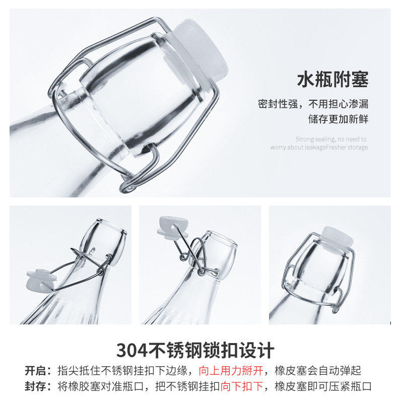 玻璃酒瓶红酒瓶子空瓶葡萄泡酒专用密封瓶食品级分装瓶装酿酒容器,淘宝优惠券,粉丝福利购,淘宝优惠卷