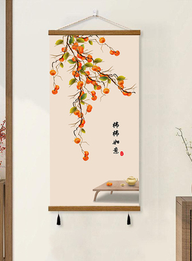 客厅入户玄关吉祥画事事如意挂画餐厅墙饰装饰画布艺卷轴画艺术
