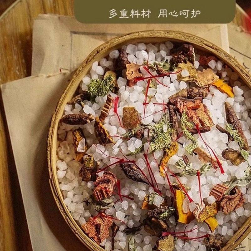 德国古法草木海盐粗盐电热敷盐包手工刺绣电加热热敷袋艾草海盐,淘宝优惠券,粉丝福利购,淘宝优惠卷