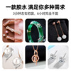 Glue jewelry special inlay sticky diamond jewelry pearl ear