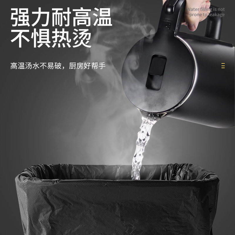 垃圾袋加厚家用中黑色手提背心式清洁袋一次性塑料袋批发特厚结实,淘宝优惠券,粉丝福利购,淘宝优惠卷