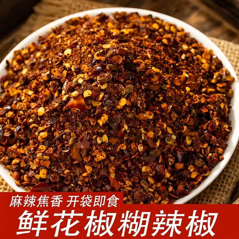 图 5