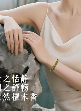 变色天然老绿檀木手串男士女款手链檀香沉水木质佛珠念珠盘玩文玩