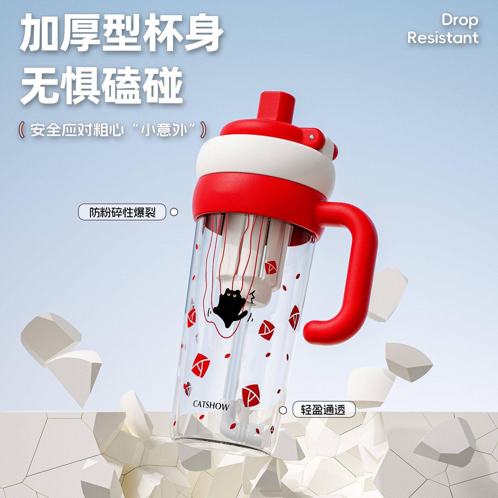 巨无霸吸管水杯大号大容量吨吨杯子女生2025新款高颜值塑料杯带盖